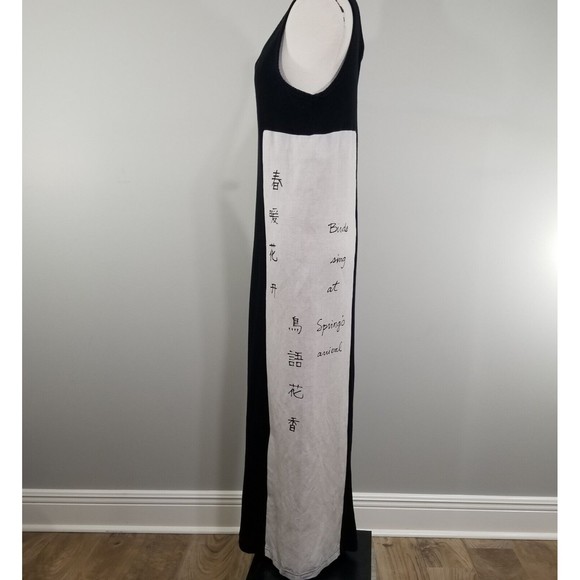 Weno NY Women's Dress Size XL Sleeveless Knit Shift USA Vintage Maxi 80s 90s - Picture 1 of 13